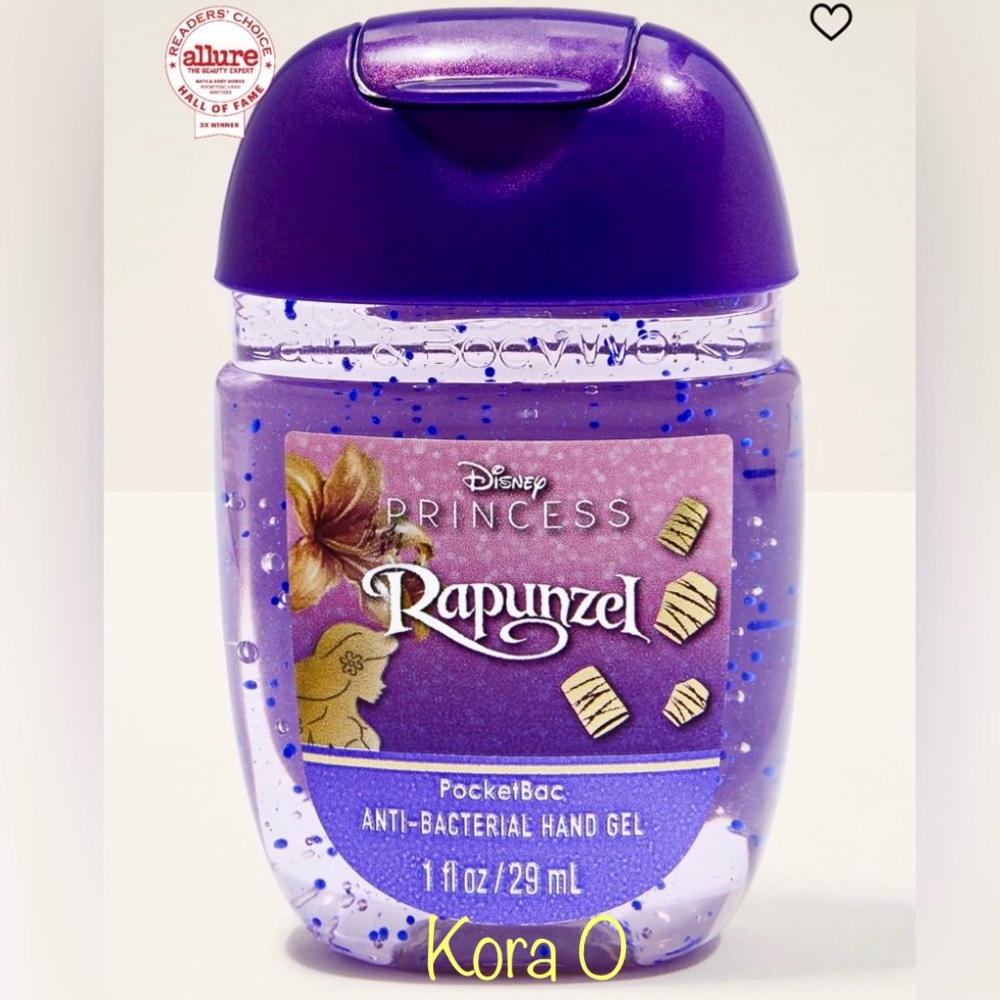 ✨Disney Princess Rapunzel Bundle✨ - Picture 6 of 12